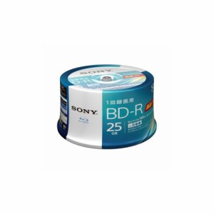 ソニー 50BNR1VJPP6 6倍速対応BD-R 25GB 50枚パック(代引不可)【送料無料】