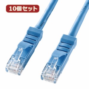 【10個セット】サンワサプライ L型カテゴリ5eより線LANケーブル KB-T5YL-003LBX10(代引不可)【送料無料】