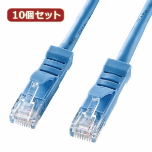 【10個セット】サンワサプライ L型カテゴリ5eより線LANケーブル KB-T5YL-01LBX10(代引不可)【送料無料】