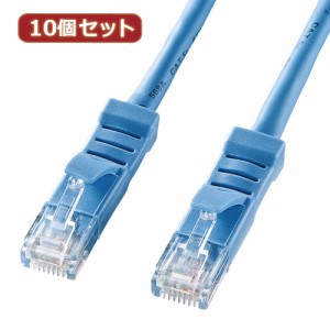 【10個セット】サンワサプライ L型カテゴリ5eより線LANケーブル KB-T5YL-03LBX10(代引不可)【送料無料】