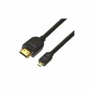 ソニー HDMI-マイクロHDMIケーブル 1.5m ハイスピード イーサネット対応 3D映像対応 DLCHEU15A(代引不可)