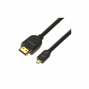 ソニー HDMI-マイクロHDMIケーブル 1.5m ハイスピード イーサネット対応 3D映像対応 DLCHEU15A(代引不可)【送料無料】