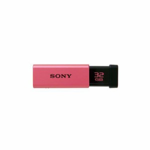 ソニー USBメモリー "ポケットビット" USM32GTP(代引不可)【送料無料】