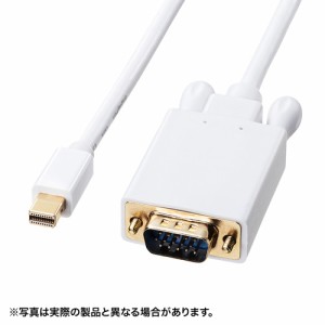 サンワサプライ ミニDisplayPort-VGA変換ケーブル2m KC-MDPVA20(代引不可)