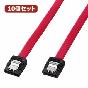 【10個セット】 サンワサプライ シリアルATA3ケーブル TK-SATA3-05X10(代引不可)【送料無料】