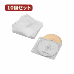 【10個セット】エレコム Blu-ray・CD・DVD対応不織布ケース 2穴 CCD-NBWB60WH CCD-NBWB60WHX10(代引不可)【送料無料】