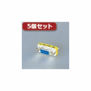 【5個セット】エレコム 超小型アダプタ AD-D9FF AD-D9FFX5(代引不可)【送料無料】