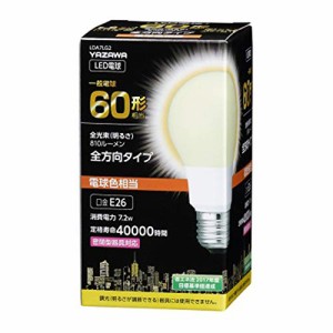 5個セット YAZAWA 一般電球形LED 60W相当 電球色 LDA7LG2X5 家電 照明器具 その他の照明器具 LDA7LG2X5(代引不可)【送料無料】
