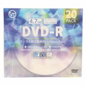 VERTEX DVD-R(Video with CPRM) 1回録画用 120分 1-16倍速 20P インクジェットプリンタ対応(ホワイト) DR-120DVX.20CAN(代引不可)