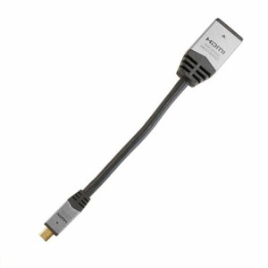 HORIC HDMI-HDMI MICRO変換アダプタ 7cm シルバー HDM07-042ADS 家電 オーディオ関連 AVケーブル HORIC(代引不可)【送料無料】