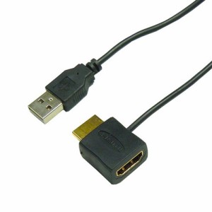 HORIC HDMI-USB電源アダプタ HDMI-138USB 家電 オーディオ関連 AVケーブル HORIC(代引不可)