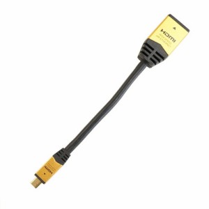 HORIC HDMI-HDMI MICRO変換アダプタ 7cm ゴールド HDM07-330ADG 家電 オーディオ関連 AVケーブル HORIC(代引不可)【送料無料】