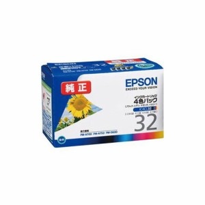 EPSON 純正インクカートリッジ 4色セット IC4CL32 パソコン パソコン周辺機器 インク EPSON(代引不可)【送料無料】