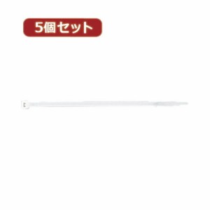  5個セット束ねるバンド 150mm 白 20本入 FTC150W20X5 家電 生活家電 その他家電用品(代引不可)