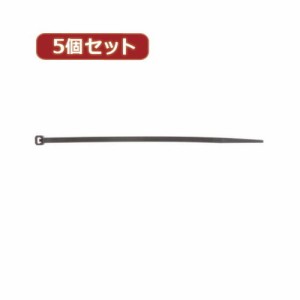  5個セット束ねるバンド 150mm 黒 20本入 FTC150K20X5 家電 生活家電 その他家電用品(代引不可)