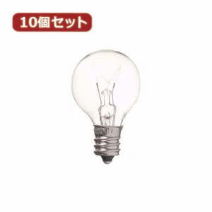  10個セット ベビーボール球20WクリアE12 G301220CX10 家電 照明器具 その他の照明器具(代引不可)