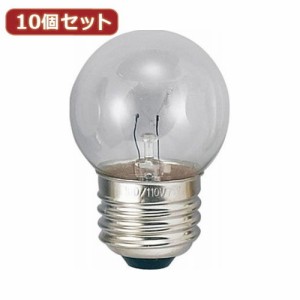  10個セット ベビーボール球25WクリアE26 G402625CX10 家電 照明器具 その他の照明器具(代引不可)【送料無料】