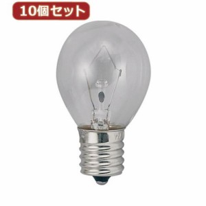  10個セット ミニランプ10Wクリア口金E17 S351710CX10 家電 照明器具 その他の照明器具(代引不可)【送料無料】