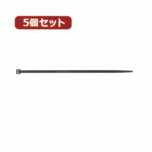  5個セット束ねるバンド 200mm 黒 50本入 FTC200K50X5 家電 生活家電 その他家電用品(代引不可)