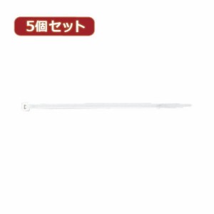  5個セット束ねるバンド 150mm 白 50本入 FTC150W50X5 家電 生活家電 その他家電用品(代引不可)