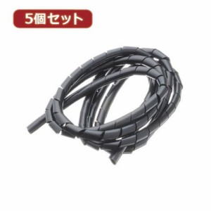  5個セットまとめるチューブ 内径:12mm 黒 1.5m FCT12KX5 家電 生活家電 その他家電用品(代引不可)【送料無料】