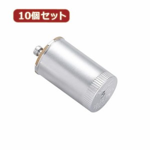  10個セット グロー球 32形用 口金P21 FG5P1PX10 家電 照明器具 その他の照明器具(代引不可)【送料無料】