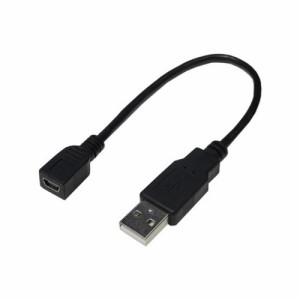 変換名人 USBケーブル20 A(オス) to mini(メス) USBAA/M5B20 パソコン パソコン周辺機器 USBケーブル 変換名人(代引不可)