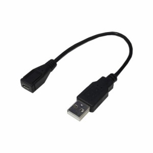 変換名人 USBケーブル20 A(オス) to micro(メス) USBAA/MCB20 パソコン パソコン周辺機器 USBケーブル 変換名人(代引不可)