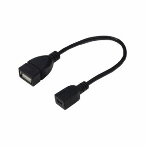変換名人 USBケーブル20 A(メス) to mini(メス) USBAB/M5B20 パソコン パソコン周辺機器 USBケーブル 変換名人(代引不可)