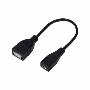 変換名人 USBケーブル20 A(メス) to micro(メス) USBAB/MCB20 パソコン パソコン周辺機器 USBケーブル 変換名人(代引不可)