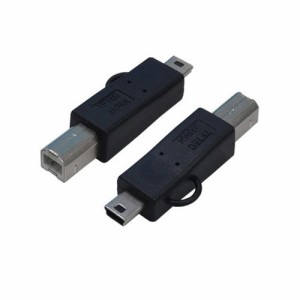 変換名人 変換プラグ USB B(オス)→miniUSB(オス) USBBA-M5A パソコン パソコン周辺機器 その他パソコン用品 変換名人(代引不可)