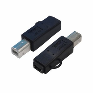 変換名人 変換プラグ USB B(オス)→miniUSB(メス) USBBA-M5B パソコン パソコン周辺機器 その他パソコン用品 変換名人(代引不可)