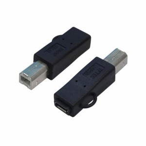 変換名人 変換プラグ USB B(オス)→microUSB(メス) USBBA-MCB パソコン パソコン周辺機器 その他パソコン用品 変換名人(代引不可)
