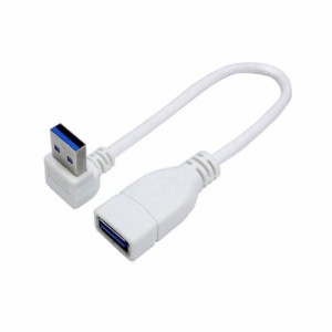 変換名人 USB3.0L型ケーブル延長20(上L) USB3A-CA20UL パソコン パソコン周辺機器 USBケーブル 変換名人(代引不可)【送料無料】