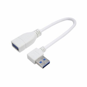 変換名人 USB3.0L型ケーブル延長20(右L) USB3A-CA20RL パソコン パソコン周辺機器 USBケーブル 変換名人(代引不可)【送料無料】