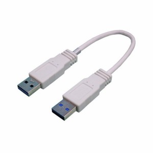 変換名人 USB3.0ケーブル A-A 20 クロス結線 USB3A-AX/CA20 パソコン パソコン周辺機器 USBケーブル 変換名人(代引不可)【送料無料】