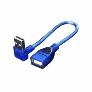 変換名人 USB L型ケーブル延長20(上L) USBA-CA20UL パソコン パソコン周辺機器 その他パソコン用品 変換名人(代引不可)