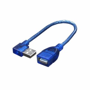 変換名人 USB L型ケーブル延長20(右L) USBA-CA20RL パソコン パソコン周辺機器 その他パソコン用品 変換名人(代引不可)