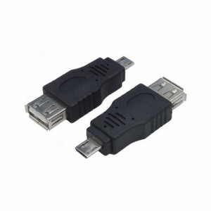 変換名人 変換プラグ USB A(メス)→microUSB(オス) USBAB-MCA パソコン パソコン周辺機器 その他パソコン用品 変換名人(代引不可)