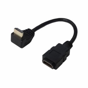 変換名人 HDMI L型ケーブル延長20(下L) HDMI-CA20DL パソコン パソコン周辺機器 その他パソコン用品 変換名人(代引不可)【送料無料】