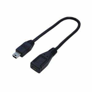 変換名人 USBケーブル20 mini(オス)to micro(メス) USBM5A/MCB20F パソコン パソコン周辺機器 USBケーブル 変換名人(代引不可)