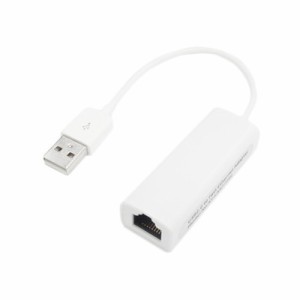 変換名人 USB2.0 to LANアダプタ USB2-LAN パソコン パソコン周辺機器 アダプタ 変換名人(代引不可)【送料無料】