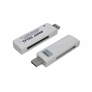 変換名人 小型CFカードリーダー CF-USB2/2 カメラ カメラ関連製品 カードリーダー 変換名人(代引不可)