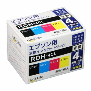 ワールドビジネスサプライ Luna Life エプソン用 RDH-4CL 互換インクカートリッジ 4本セット パソコン(代引不可)【送料無料】