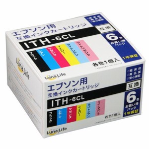 ワールドビジネスサプライ Luna Life エプソン用 ITH-6CL 互換インクカートリッジ 6本セット パソコン(代引不可)【送料無料】