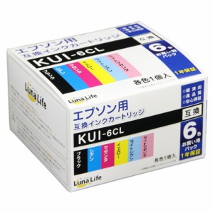 ワールドビジネスサプライ Luna Life エプソン用 KUI-6CL 互換インクカートリッジ 6本セット パソコン(代引不可)