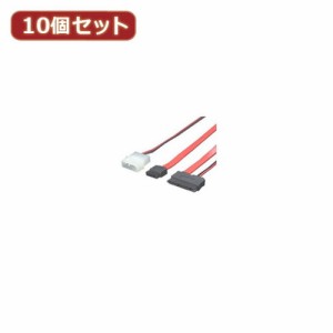 変換名人 10個セット microSATA→SATA+電源 MSATA-SATA1X10 家電 映像関連 その他テレビ関連製品 変換名人(代引不可)【送料無料】