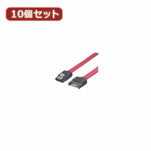 変換名人 10個セット SATAケーブル 延長 30cm SATA-IECA30X10 パソコン パソコン周辺機器 ケーブル 変換名人(代引不可)【送料無料】