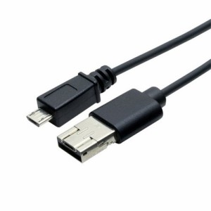 ミヨシ シェア機能付きmicroUSBケーブル 黒 1m USB-MS201/BK パソコン パソコン周辺機器 ケーブル ミヨシ(代引不可)【送料無料】