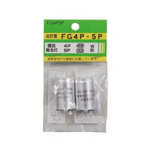  グロ?球セット 内容:FG4P FG5P FG4P5P 家電 照明器具 その他の照明器具(代引不可)